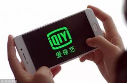 （1分钟科普下）乐山市公司列表_哔哩哔哩