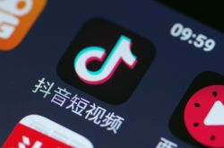 (9分钟科普下)西双版纳有工厂吗?大概有多少家?_哔哩哔哩-2